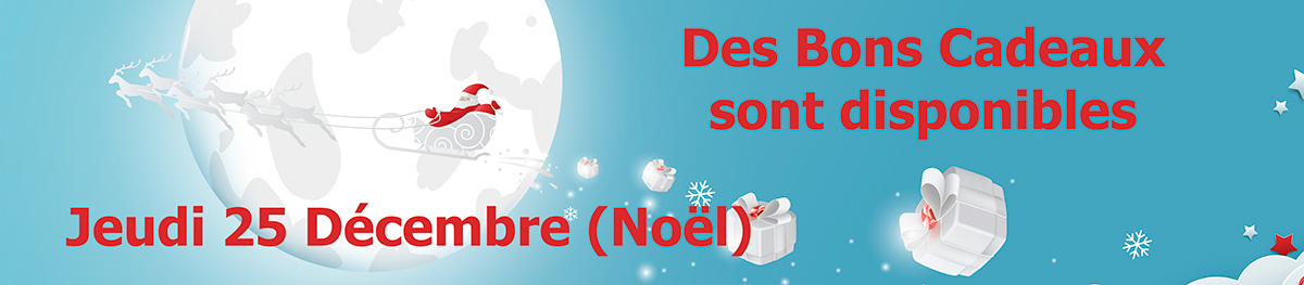 Joyeux Noël